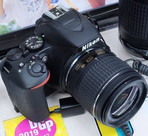 Nikon D3500 photo camera 300x276 - Nikon D3500 photo camera